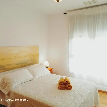 Residencial La Bahia דירה *